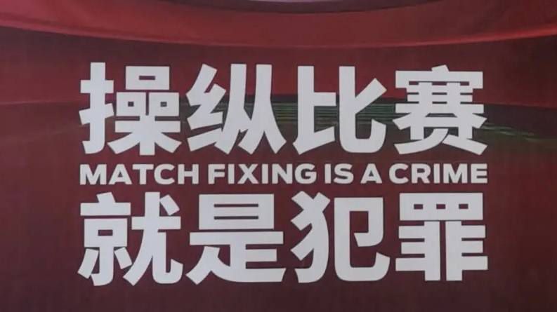 色骚网